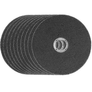 Einhell vágókorong 125x1 mm 10 db
